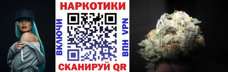 Что такое Белоозёрский Конопля  COCAIN  кракен рабочий сайт  Меф  Alpha-PVP  Псилоцибиновые грибы 