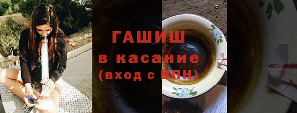 крисы Арсеньев