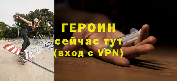 крисы Арсеньев