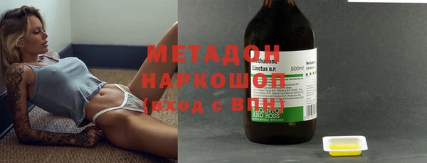крисы Арсеньев