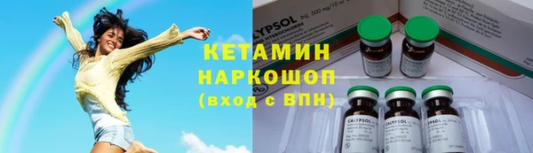 mdma Семёнов