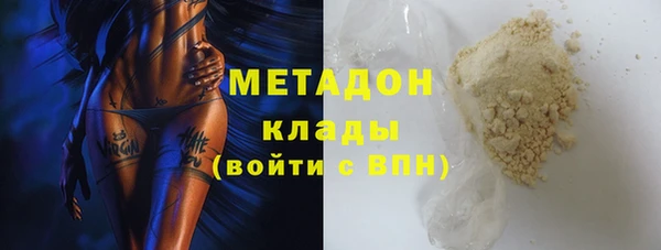 крисы Арсеньев