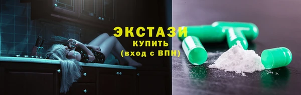 крисы Арсеньев