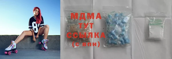 крисы Арсеньев