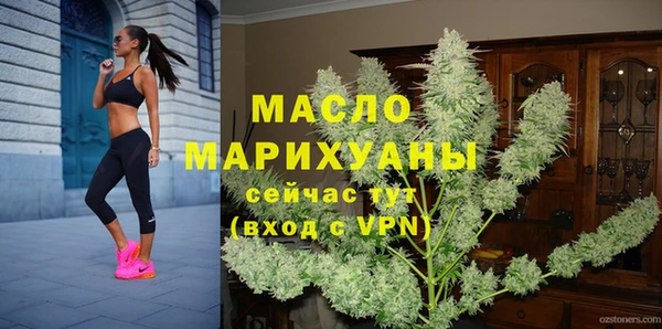 крисы Арсеньев