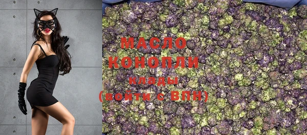 крисы Арсеньев