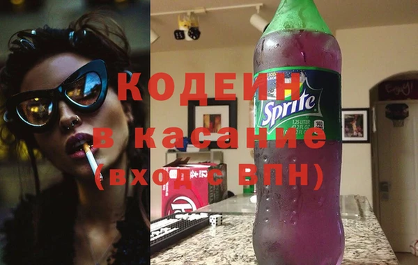 крисы Арсеньев