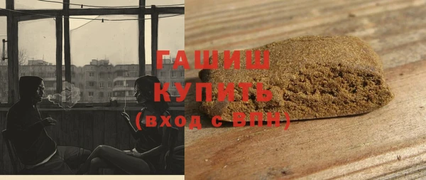 молекула духа Семилуки