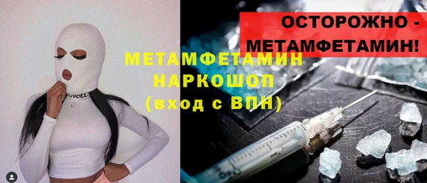 крисы Арсеньев
